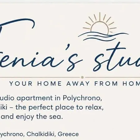 Fenia's
